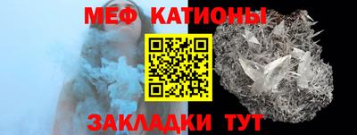 ПСИЛОЦИБИНОВЫЕ ГРИБЫ Краснокаменск