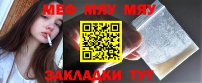 круглые Кумертау
