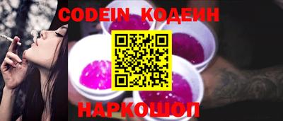 мет Краснодар