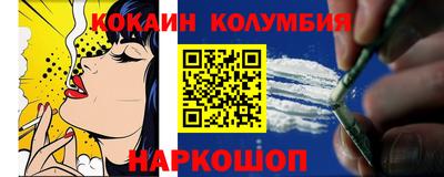 круглые Кумертау