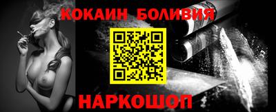 мяу мяу мука Краснознаменск