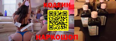 мет Краснодар