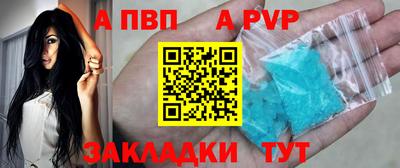 ПСИЛОЦИБИНОВЫЕ ГРИБЫ Краснокаменск