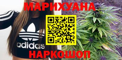 ПСИЛОЦИБИНОВЫЕ ГРИБЫ Краснокаменск