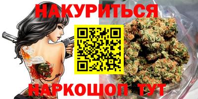 метадон Кулебаки