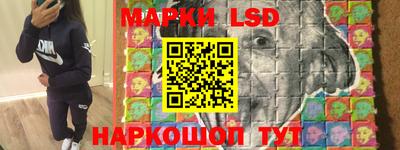 мет Краснодар