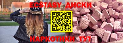 мяу мяу мука Краснознаменск