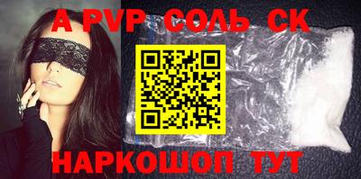 мяу мяу мука Краснознаменск