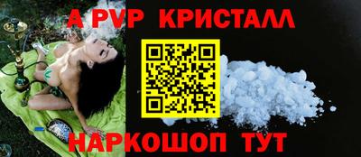 мяу мяу мука Краснознаменск
