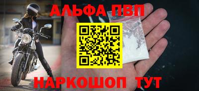 мяу мяу мука Краснознаменск