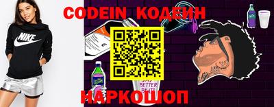 мет Краснодар
