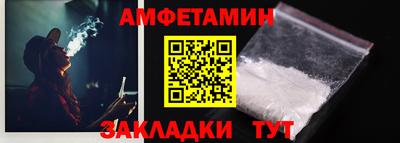 ПСИЛОЦИБИНОВЫЕ ГРИБЫ Краснокаменск