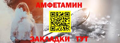 ПСИЛОЦИБИНОВЫЕ ГРИБЫ Краснокаменск