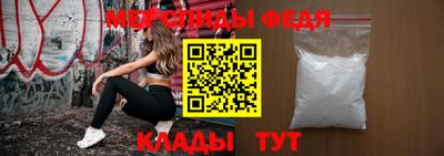 МДПВ Кунгур