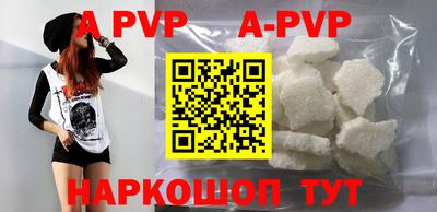 мяу мяу мука Краснознаменск
