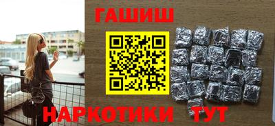 мяу мяу мука Краснознаменск