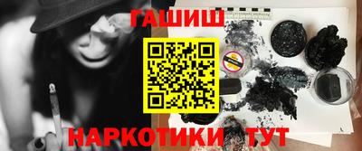 метадон Кулебаки