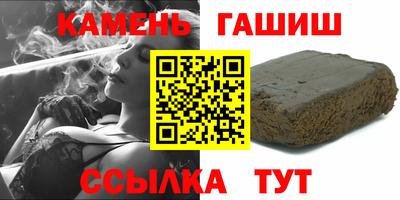 мет Краснодар