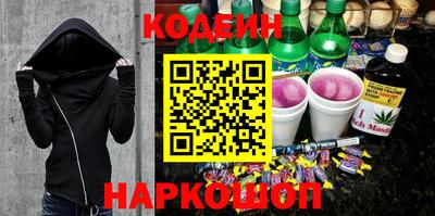 МДПВ Кунгур