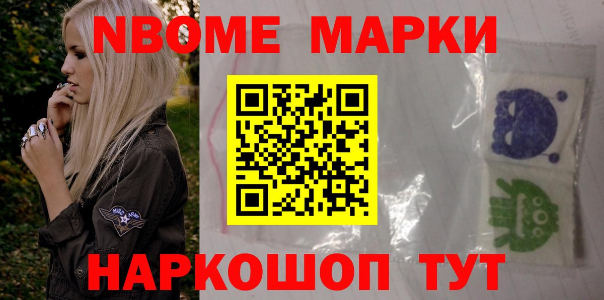 LSD-25 экстази ecstasy  Вход с VPN  LSD-25 экстази кислота  Нижневартовск 